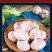 【包邮】山东紫皮大蒜头整箱新干蒜蒜头紫白皮新鲜大蒜头