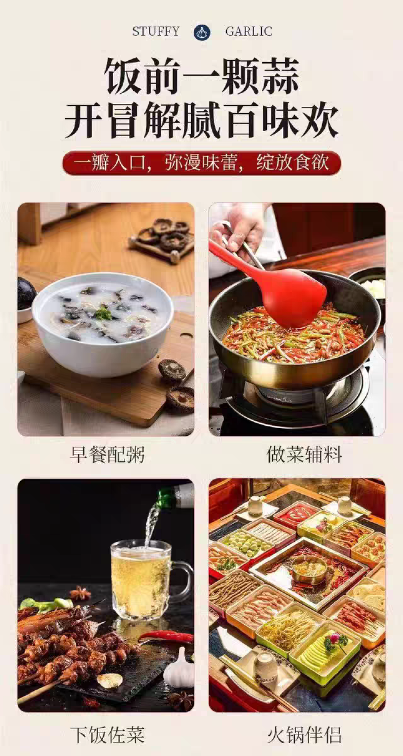 【包邮】山东紫皮大蒜头整箱新干蒜蒜头紫白皮新鲜大蒜头