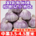 【包邮】山东紫皮大蒜头整箱新干蒜蒜头紫白皮新鲜大蒜头