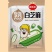 熟黑芝麻5斤炒熟芝麻免洗家用商用新货批发