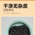 熟黑芝麻5斤炒熟芝麻免洗家用商用新货批发
