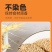 熟黑芝麻5斤炒熟芝麻免洗家用商用新货批发