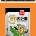 熟黑芝麻5斤炒熟芝麻免洗家用商用新货批发