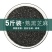 熟黑芝麻5斤炒熟芝麻免洗家用商用新货批发