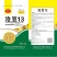 大豆种子黄豆种子玉米种子小麦种子生产公司厂家批发