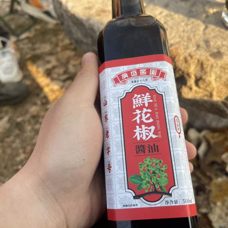 古法酱油