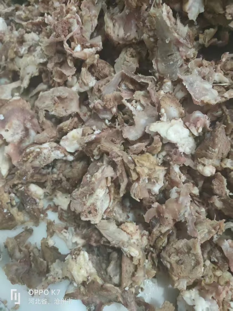 羊碎肉