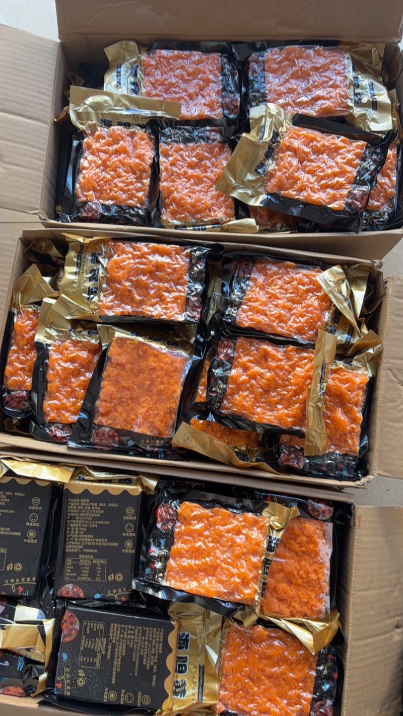 海胆块海胆制品海胆黄海胆肉海胆肉餐饮团购品海胆肉