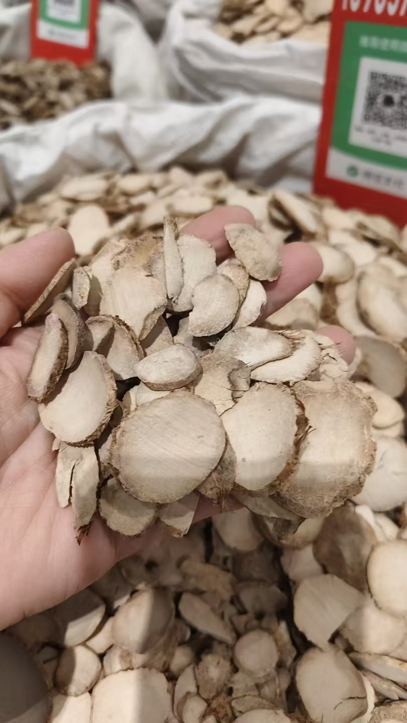 中药材三棱，三棱片，药厂货饮片货，产地直销货源充足实物拍