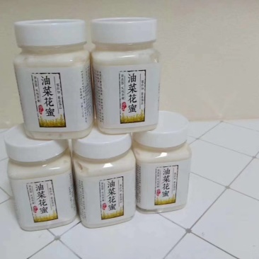 自产自销油菜花蜂蜜，***，无勾兑，假一罚十。