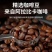 美式黑速溶咖啡0脂肪0蔗糖咖啡豆粉批发