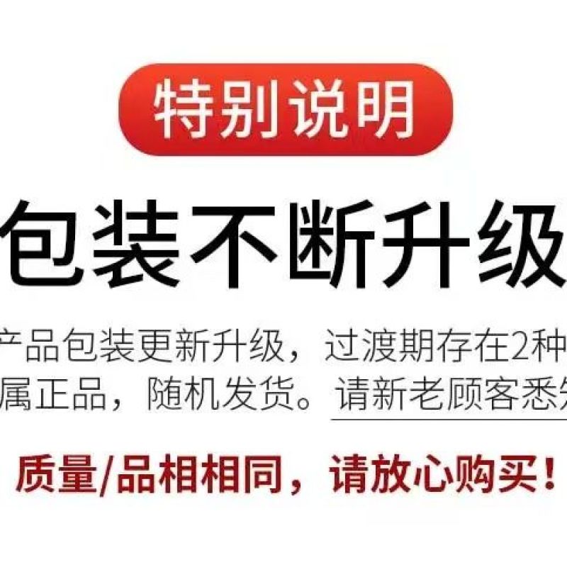 美式黑速溶咖啡0脂肪0蔗糖咖啡豆粉批发
