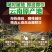 农科院三合一速溶咖啡粉云南小粒咖啡特浓蓝山卡布奇诺商用批