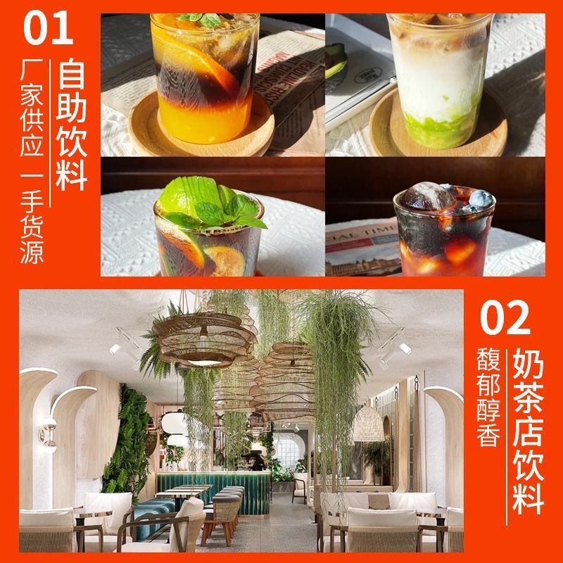 农科院三合一速溶咖啡粉云南小粒咖啡特浓蓝山卡布奇诺商用批