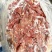【牛头碎肉】冻牛头缓化剔下来的碎肉！鲜干冻品！炖卤烧均可