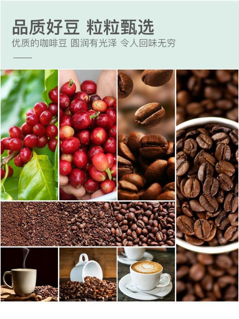 越南咖啡豆特级新鲜深度烘焙美式黑咖啡现磨商用浓香型咖啡粉