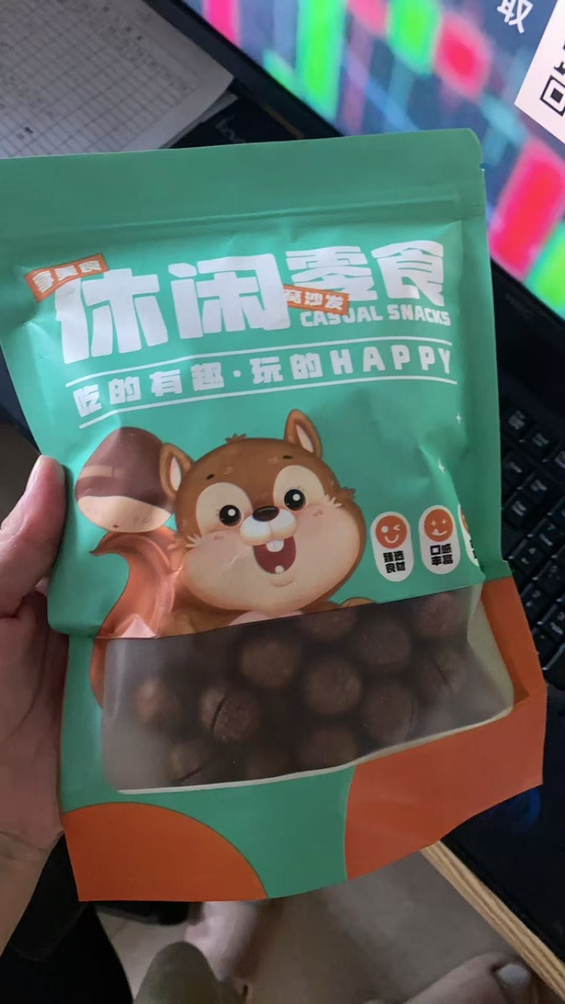 奶香夏威夷果，大颗粒，厂家直发，可批发代发