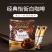 怡街白咖啡马来西亚进口经典原味三合一速溶咖啡600g马版