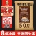 康大婶咖啡粉商用浓缩咖啡原料速溶三合一原味特浓拿铁蓝山