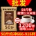 康大婶咖啡粉商用浓缩咖啡原料速溶三合一原味特浓拿铁蓝山