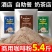 康大婶咖啡粉商用浓缩咖啡原料速溶三合一原味特浓拿铁蓝山