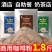 康大婶咖啡粉商用浓缩咖啡原料速溶三合一原味特浓拿铁蓝山