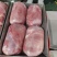 猪前后腿肉