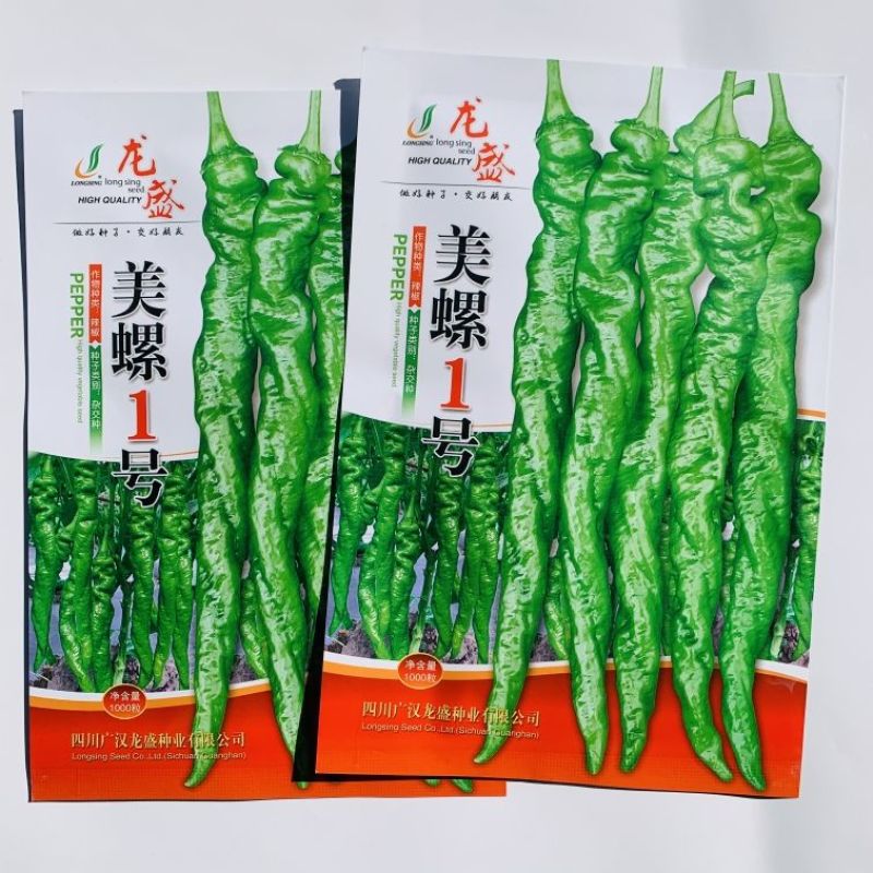 龙盛美螺一号辣椒种子薄皮辣椒螺丝椒种子辣味浓郁口感好