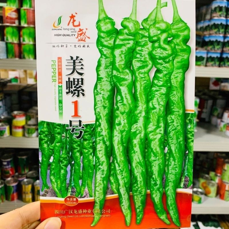 龙盛美螺一号辣椒种子薄皮辣椒螺丝椒种子辣味浓郁口感好