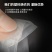 塑料肠衣，折径50，80