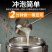 50斤豆浆粉批发商用早餐店酒店食堂摆摊豆奶黄豆浓香无渣冲