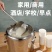50斤豆浆粉批发商用早餐店酒店食堂摆摊豆奶黄豆浓香无渣冲