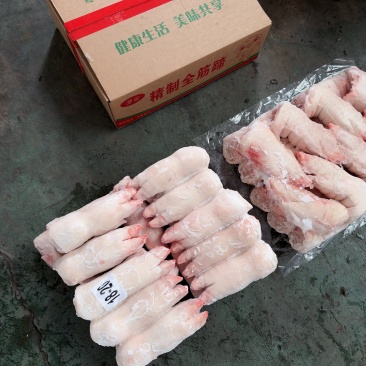 源宏食品猪蹄加工厂