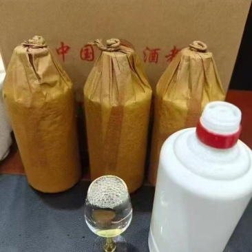 酱香酒