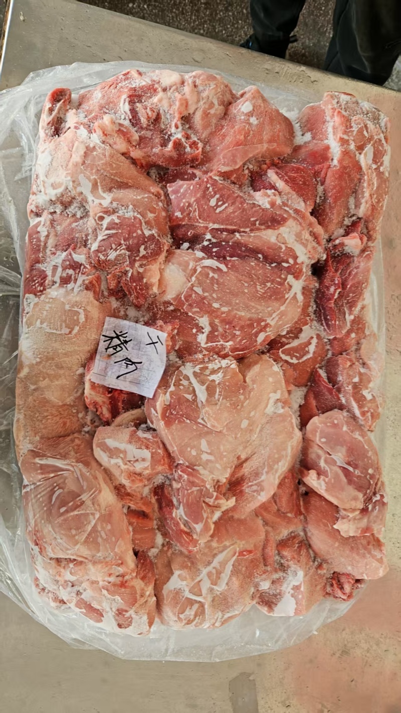次一级肥猪干精肉25公斤/袋新货鲜分