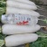好好
