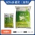 邦赛克80%多菌灵可湿性粉剂，厂家直发，正品保障，量大优