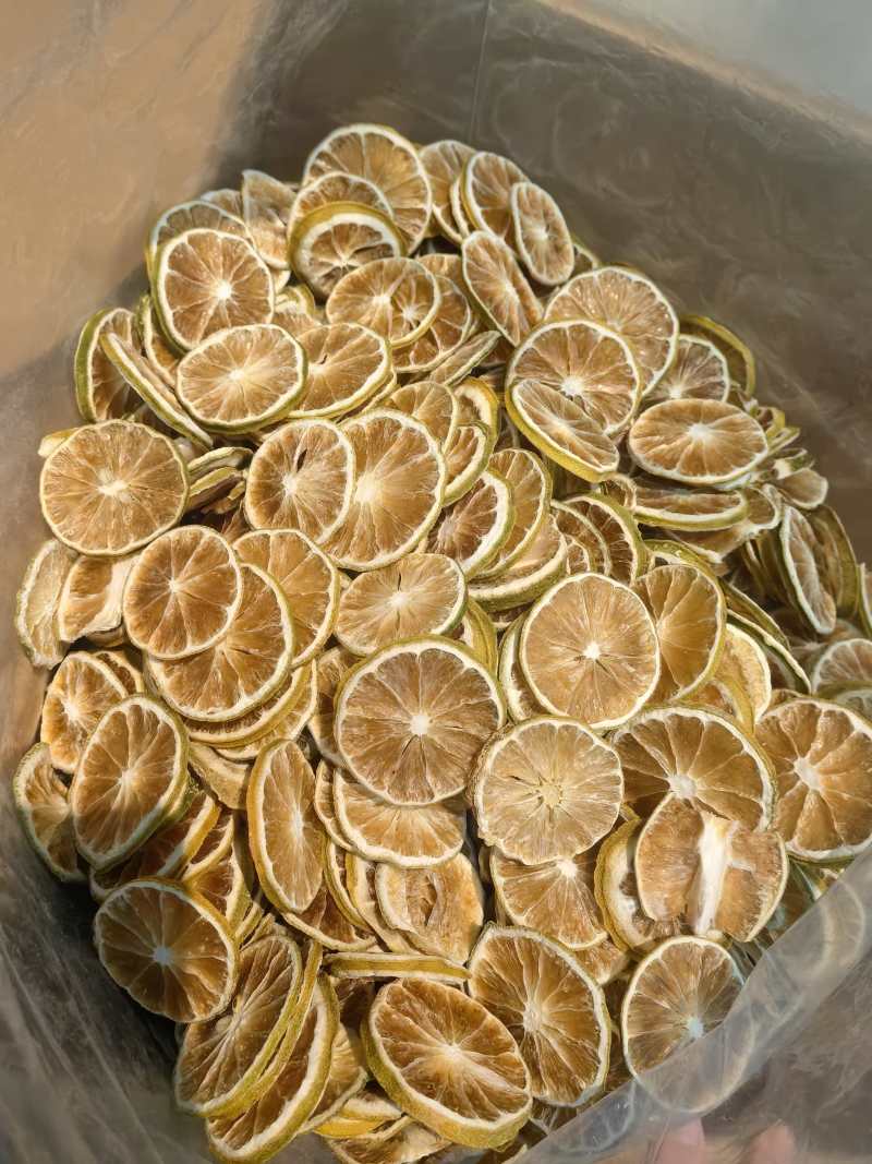 香水柠檬干
