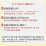 包邮）广东良姜卤肉卤菜火锅高良姜去腥解腻500g调料香料