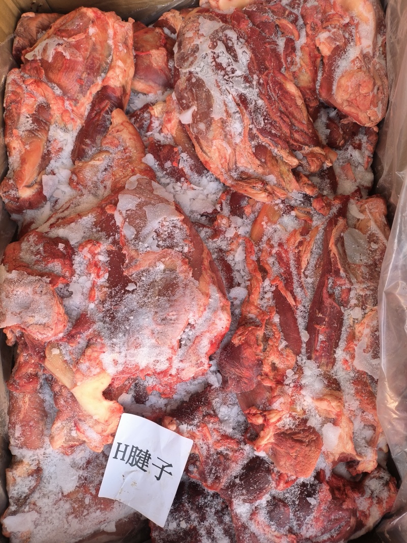 国产部位肉牛腱子