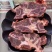 满肉牛脊骨
