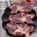 满肉牛脊骨