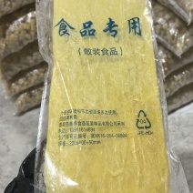 油豆皮，厂家直营一手货源，量大从优火锅餐饮走货