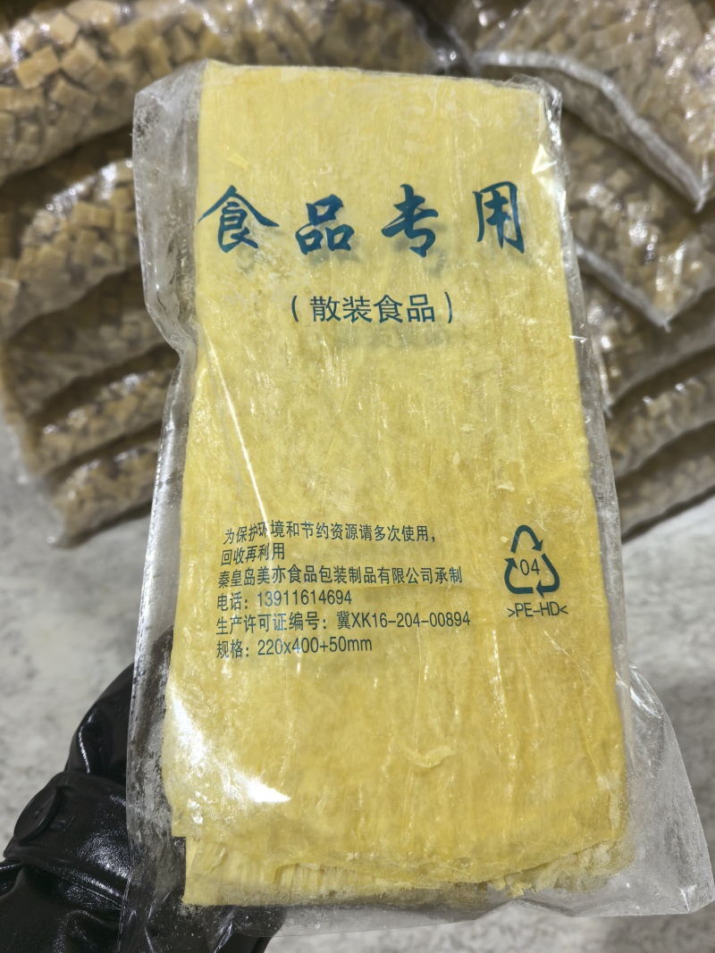 油豆皮，厂家直营一手货源，量大从优火锅餐饮走货