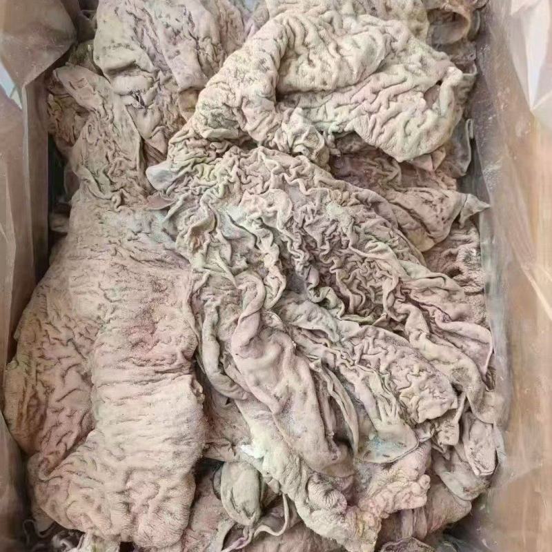 牛散带