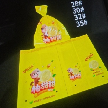 平和柚子老树白柚