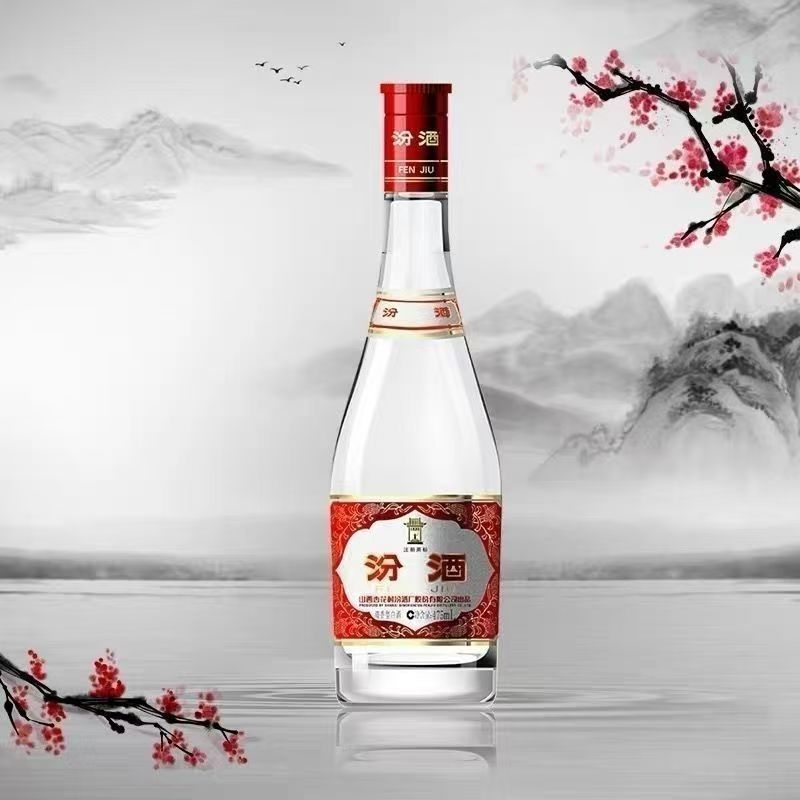 山西汾酒杏花村酒42度黄盖玻汾475ml清香型白酒6瓶装