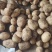 土豆，土豆食堂货，精品高次土豆，黄皮黄瓤土豆