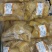 电商爆品牛蹄皮熟牛皮大量现货