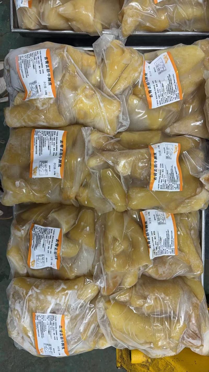 电商爆品牛蹄皮熟牛皮大量现货
